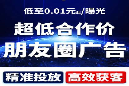 SEM服务公司助力企业竞争案例